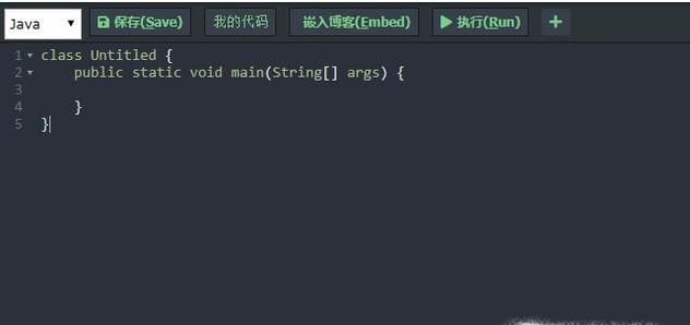 switch-case语句在java中的应用
