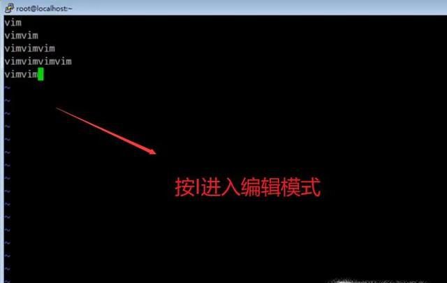 vim如何保存退出