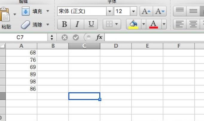 Excel中如何计算平均偏差？