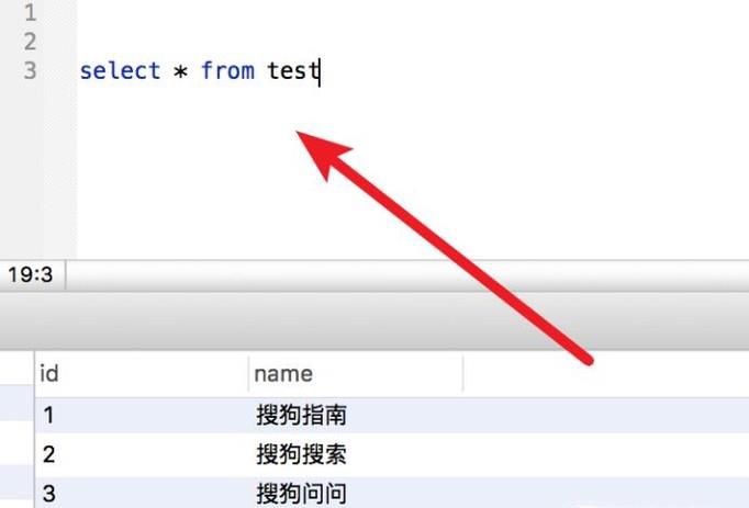 数据库增删改查基本操作方法