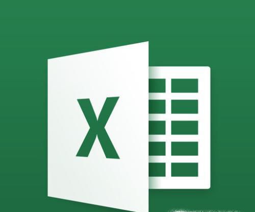 怎样在Excel里使用自动填充功能