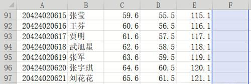 Excel中COUNTIFS函数的使用方法及实例