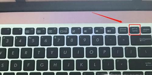 电脑怎么截图？截屏？四种方法