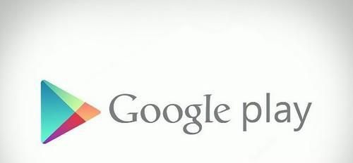 google商店打不开怎么办？