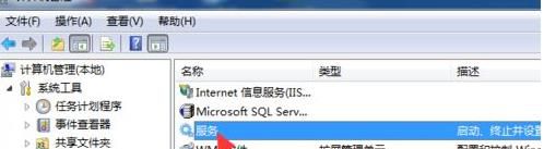 电脑所有打印机都变黄色感叹号了怎么办？