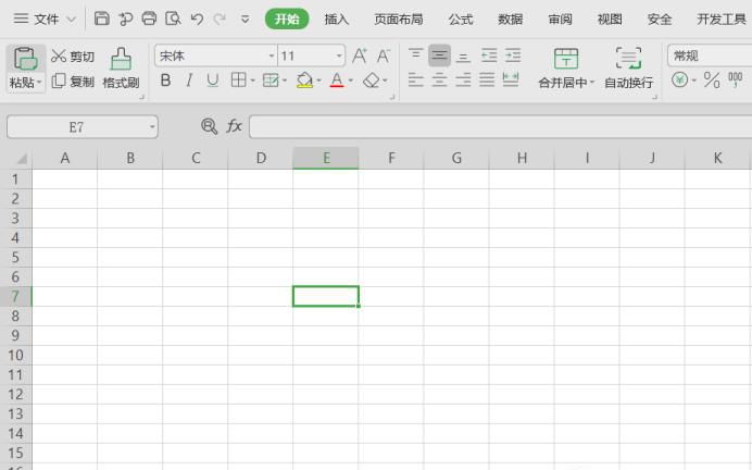 如何用EXCEL竖列的表格求和