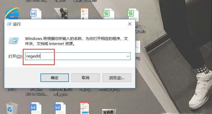 如何彻底卸载CAD软件