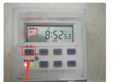 kg316t时控开关怎么调
