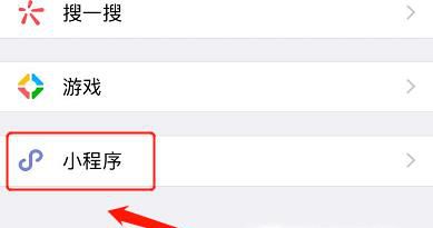怎样将头像变成圆形？教你一键变圆方法