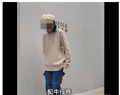 如何下载淘宝商品页面中的视频？