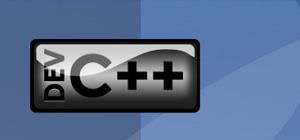 Dev-C++的下载与安装