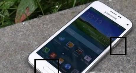 三星s5怎么截屏/截图？
