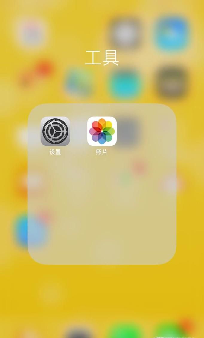 苹果手机如何免费发送短信