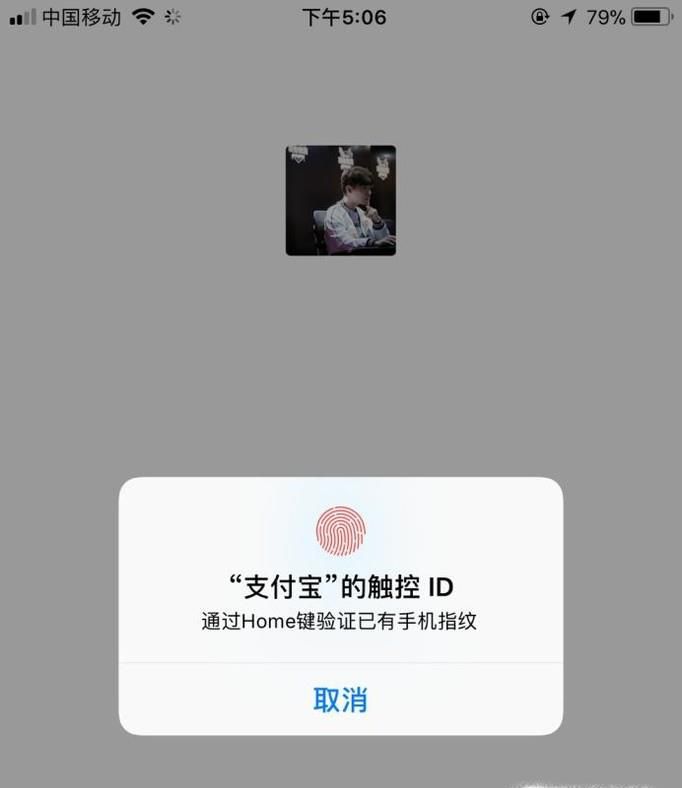 看电视抢红包是真的