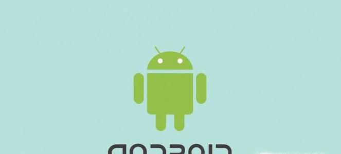 android手机代码查询指令调集