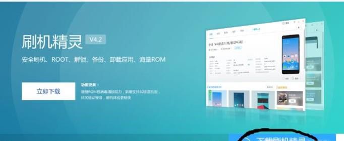 红米note4x怎么找回锁屏密码