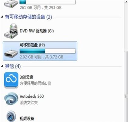 内存卡坏了怎么修复最快方法