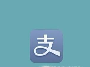 支付宝红包玩法:怎么收红包