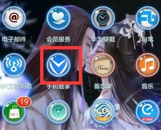 无法卸载:该数据包是活动的设备管理器如何处理