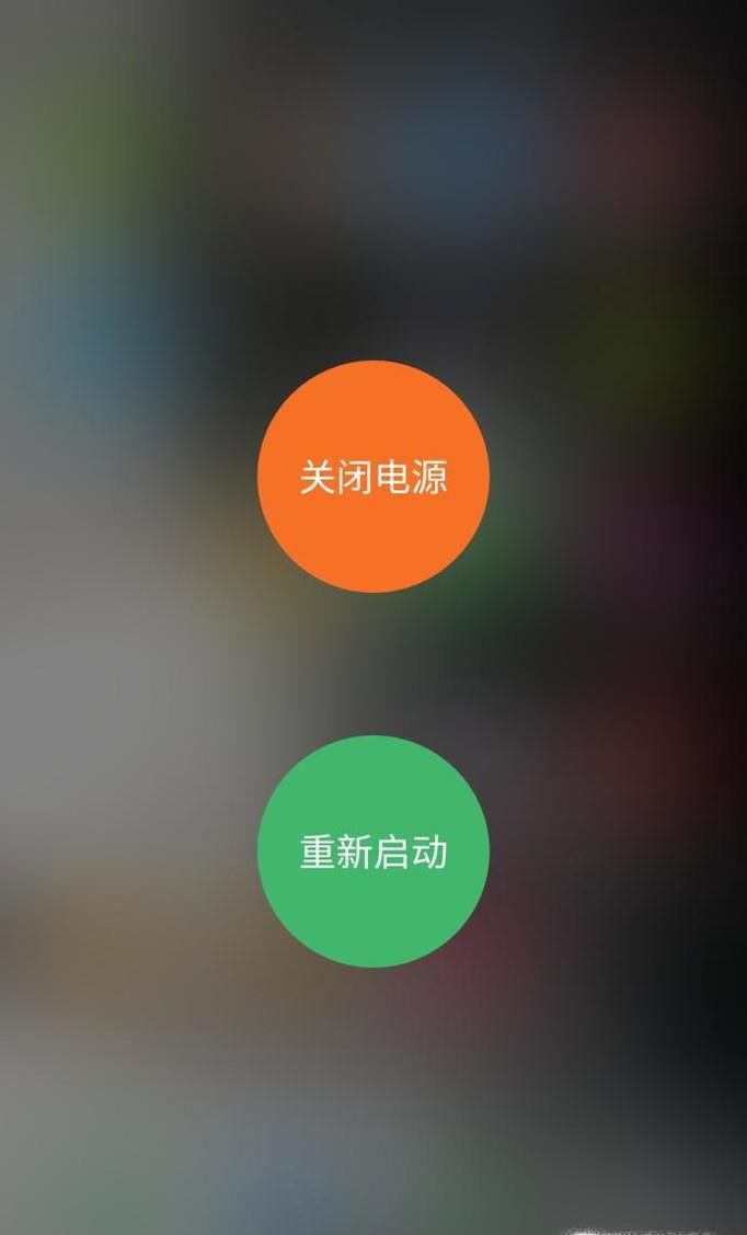 手机提示暂停服务了怎么办?如何恢复?