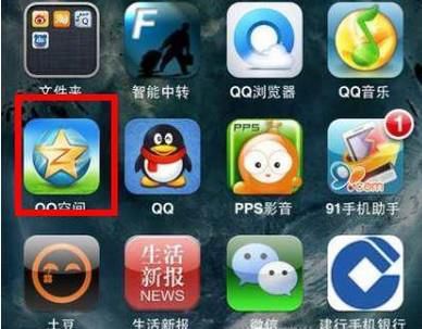 Exit Safe Mode怎么解决