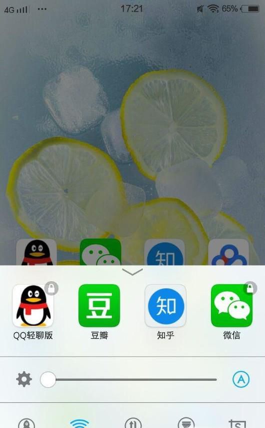无线网络连接受限制,明明连接上无线网络却上不了网