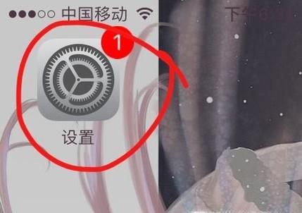 微信不能录音怎么办