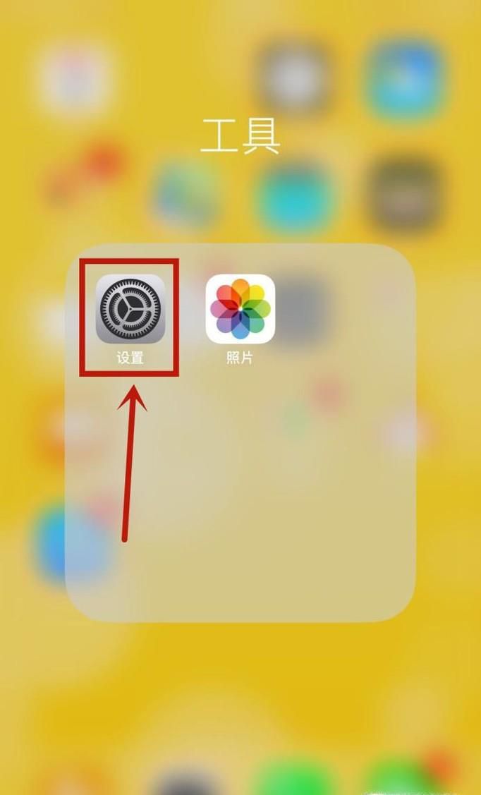 更新iOS 11后卡到爆?如何解决卡顿问题