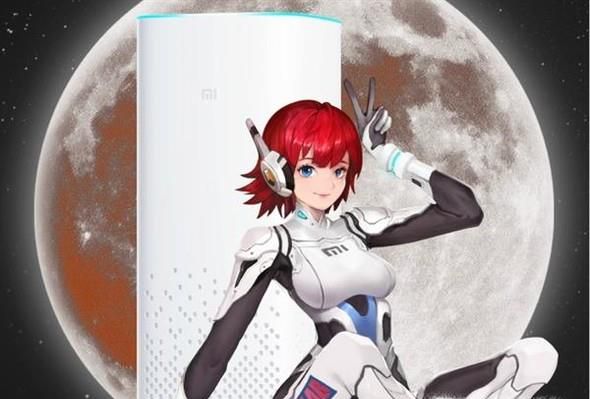 小米ai音箱怎么用