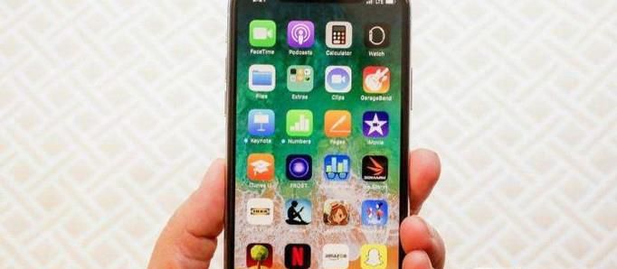 iphoneX漏洞大总汇