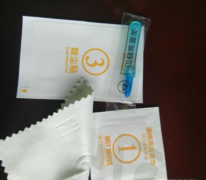 手机的钢化膜怎么贴？