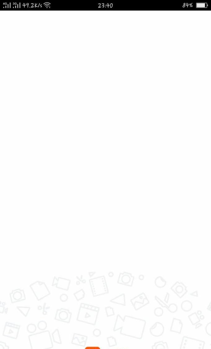如何去掉视频中的声音