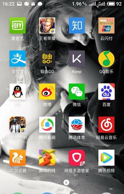怎么安装低版本支付宝?旧版支付宝钱包安装方法