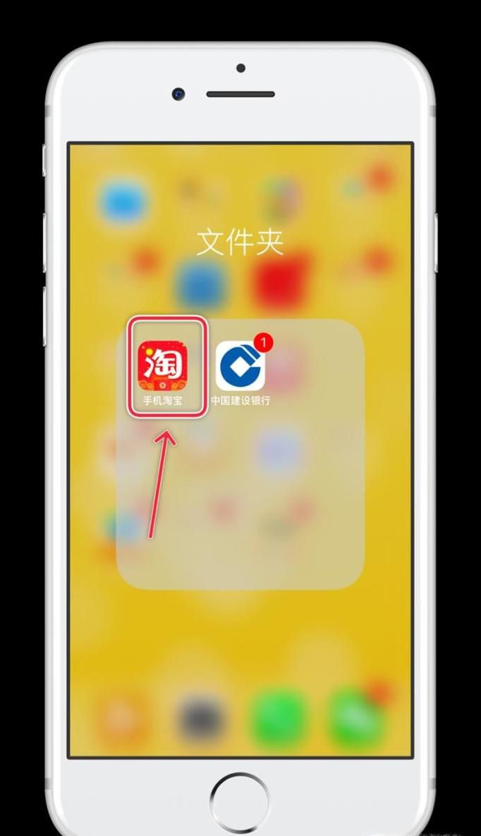 春节乐淘淘抢到的优酷会员券如何用？