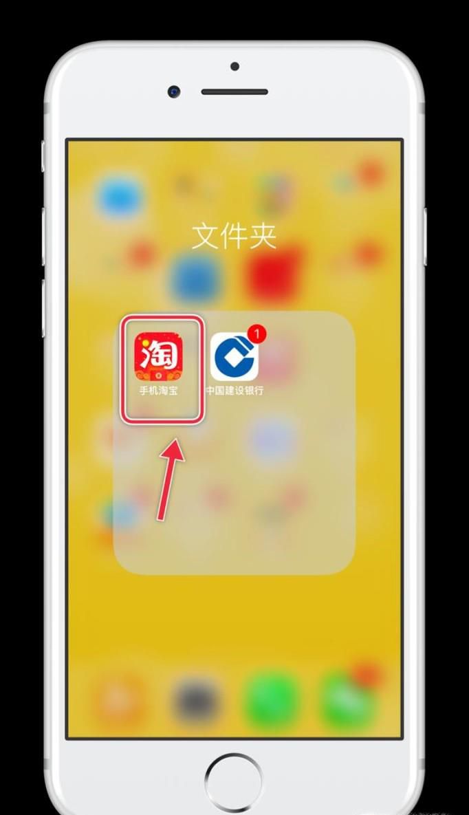 新春乐淘淘活动奖励领取情况如何查询？