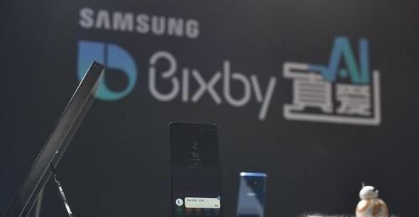 S9上Bixby有什么主要更新