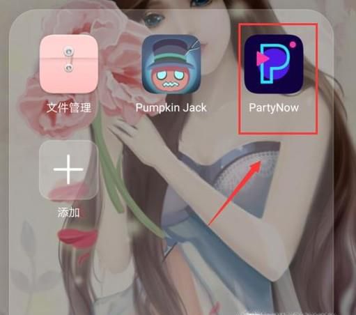 怎样用手机拍出时间定格小视频?