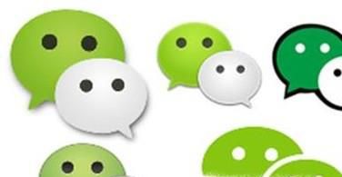 从微信发裸照给男友会被泄露吗?