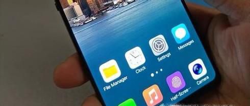 vivo APEX有什么创新点