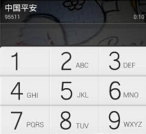 平安银行信用卡怎么通过手机设置查询密码