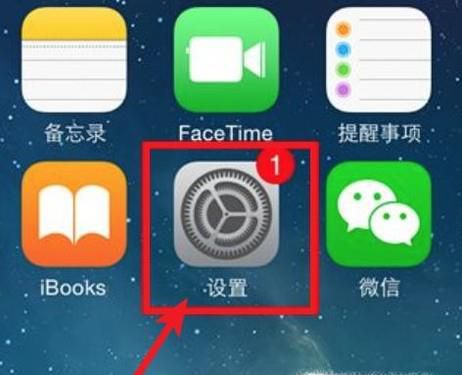 苹果6S蓝牙搜不到 蓝牙用不了怎么办
