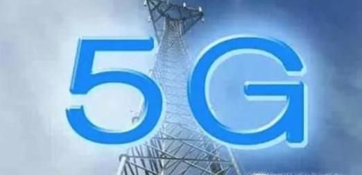 5G即将到来，所有人都要一起换手机？