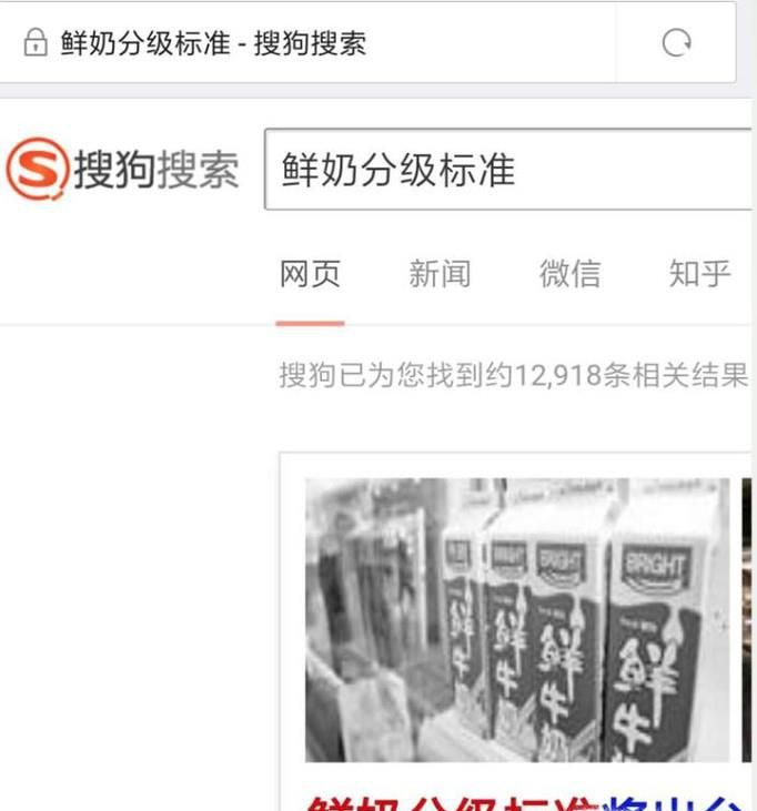 手机怎么选定文字进行复制粘贴