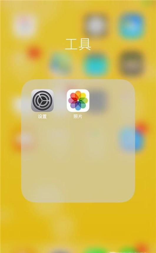 如何清理iPhone手机垃圾多了很卡怎么办