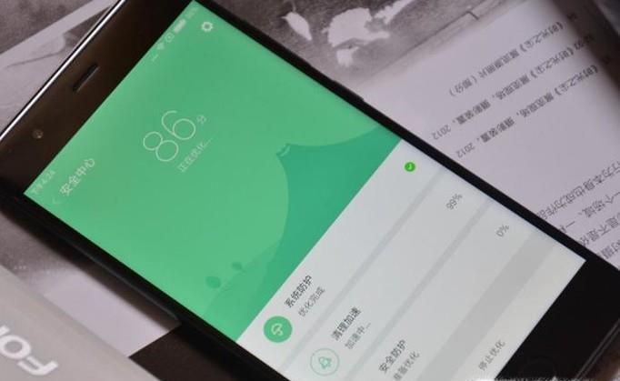 iPhone6s清理内存?