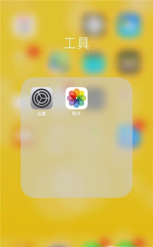 iOS7.1.1设置VPN