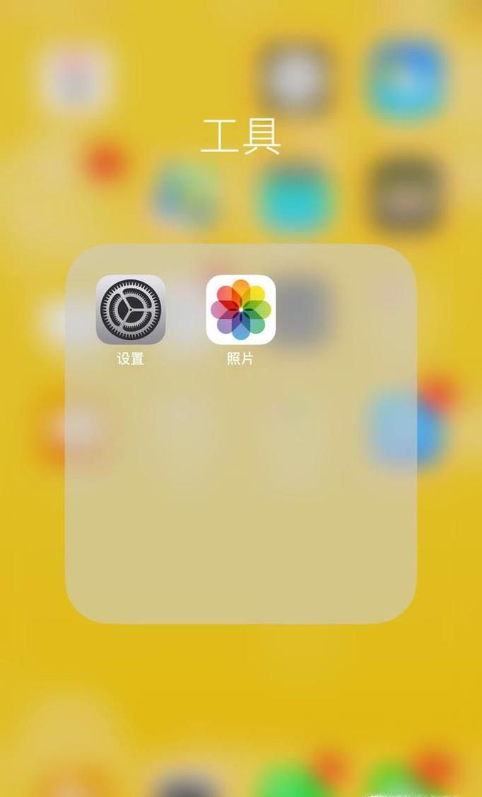 iphone7怎么导入sim卡通讯录