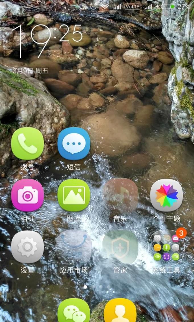 怎么可以让别人打我的电话停机