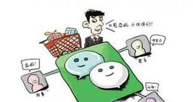 另一半的朋友圈屏蔽自己是什么原因?