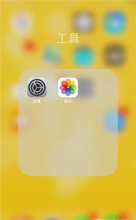 简单设置快速提高手机网速